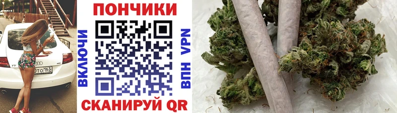Магазин наркотиков Жиздра АМФ МЕФ Бошки Шишки hydra ссылка СК Cocaine