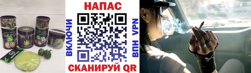 Еда ТГК конопля Жиздра