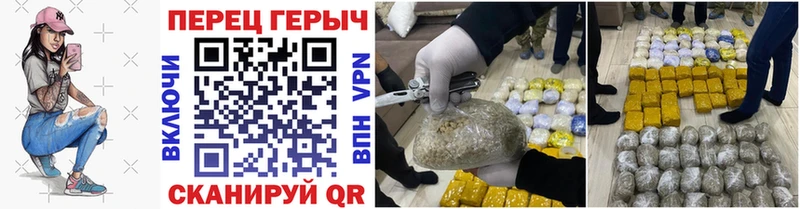 KRAKEN зеркало  купить   Жиздра  ГЕРОИН VHQ 
