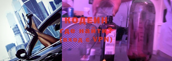 скорость mdpv Алзамай