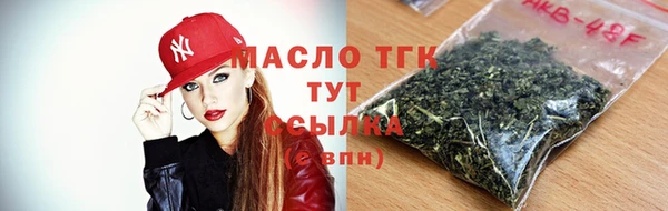 прущая мука Алексеевка