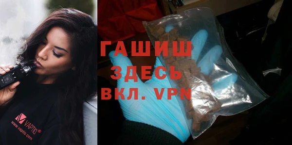 скорость mdpv Алексин