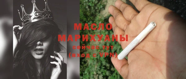 мяу мяу мука Абинск