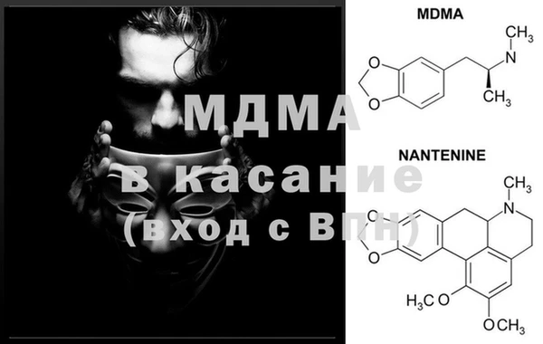 прущая мука Алексеевка