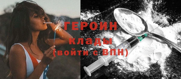 гидропоника Армянск