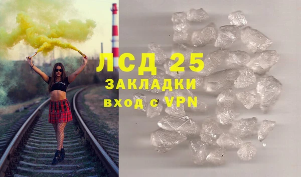 скорость mdpv Алзамай