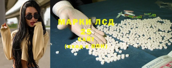 скорость mdpv Алексин