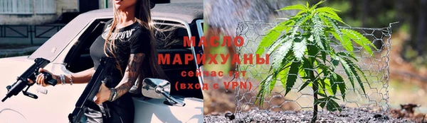 скорость mdpv Алексин