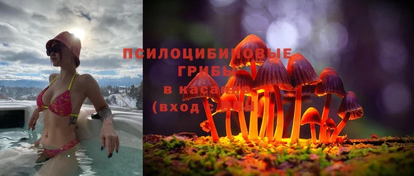 скорость mdpv Алексин