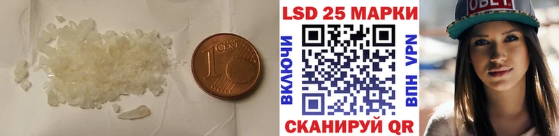 Лсд 25 экстази ecstasy  ссылка на мегу рабочий сайт  Жиздра 