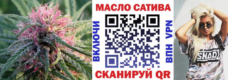 купить наркотик  Жиздра  ТГК вейп с тгк 